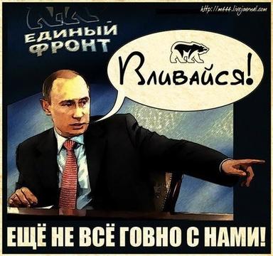 Частное., ivan-ivanov-1941, Россия, Подмосковье