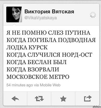 Частное., ivan-ivanov-1941, Россия, Подмосковье