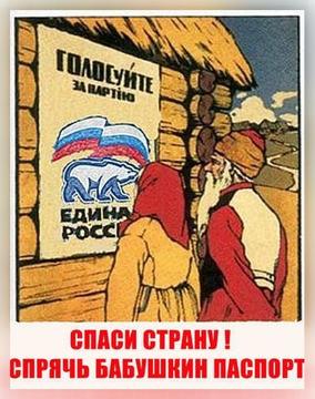 Частное., ivan-ivanov-1941, Россия, Подмосковье