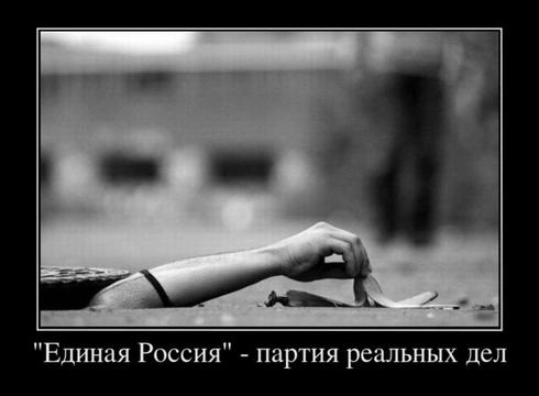 Частное., ivan-ivanov-1941, Россия, Подмосковье