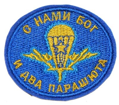 Частное., ivan-ivanov-1941, Россия, Подмосковье