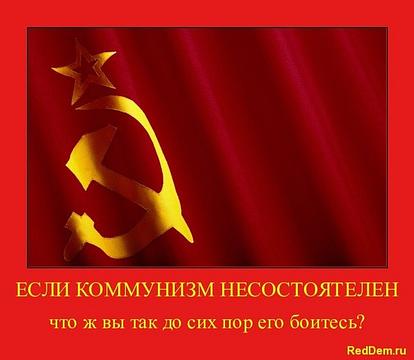 Частное., ivan-ivanov-1941, Россия, Подмосковье