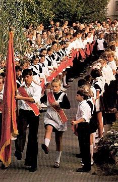 Частное., ivan-ivanov-1941, Россия, Подмосковье