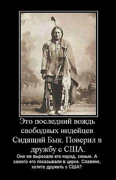 Частное., ivan-ivanov-1941, Россия, Подмосковье