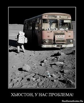 Частное., ivan-ivanov-1941, Россия, Подмосковье