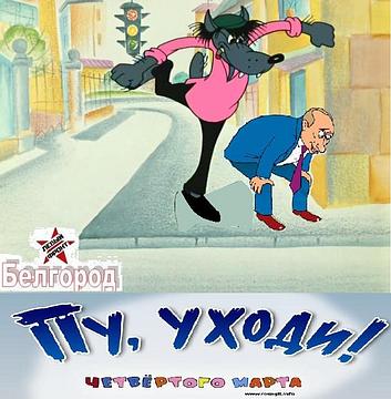 Частное., ivan-ivanov-1941, Россия, Подмосковье