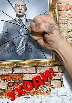 Частное., ivan-ivanov-1941, Россия, Подмосковье