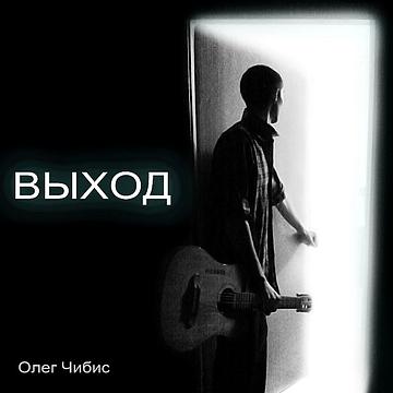 Частное., ivan-ivanov-1941, Россия, Подмосковье