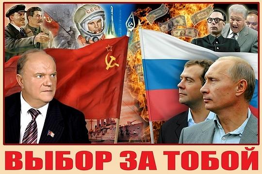 Частное., ivan-ivanov-1941, Россия, Подмосковье