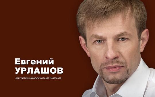 Частное., ivan-ivanov-1941, Россия, Подмосковье