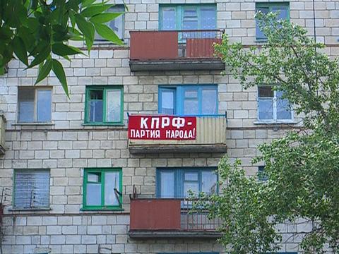 Частное., ivan-ivanov-1941, Россия, Подмосковье