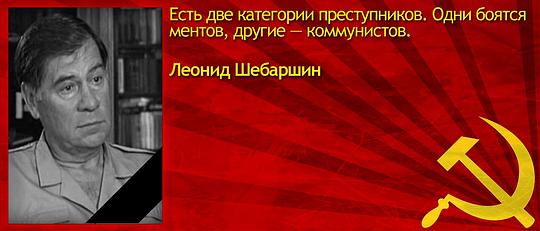 Частное., ivan-ivanov-1941, Россия, Подмосковье