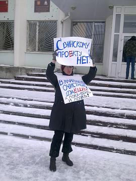 Частное., ivan-ivanov-1941, Россия, Подмосковье