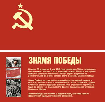 Частное., ivan-ivanov-1941, Россия, Подмосковье