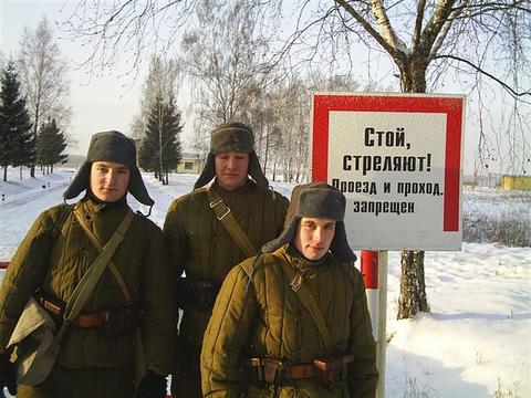 В дебрях Алабинского полигона, Военно-историческая реконструкция, komandir, Одинцово