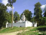 Скит