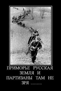 КОНСТИТУЦИЯ гарантирует?, nkolbasov, Одинцово, Ново-Спортивная д.6