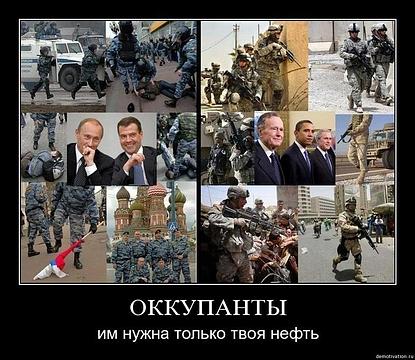ГОЛОСУЙ ЗА КПРФ!, nkolbasov, Одинцово, Ново-Спортивная д.6