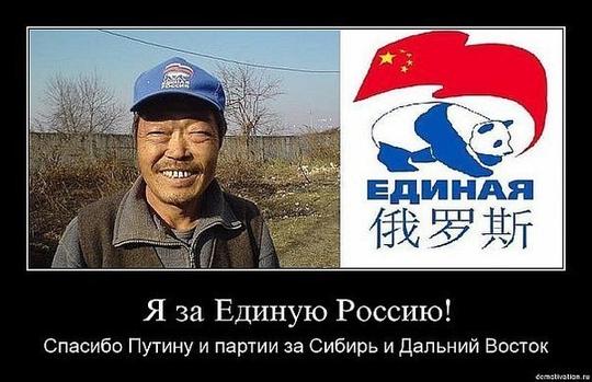 КОНСТИТУЦИЯ гарантирует?, nkolbasov, Одинцово, Ново-Спортивная д.6