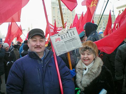 Дональд — учитель из г. Элиста, КОНСТИТУЦИЯ гарантирует?, nkolbasov, Одинцово, Ново-Спортивная д.6