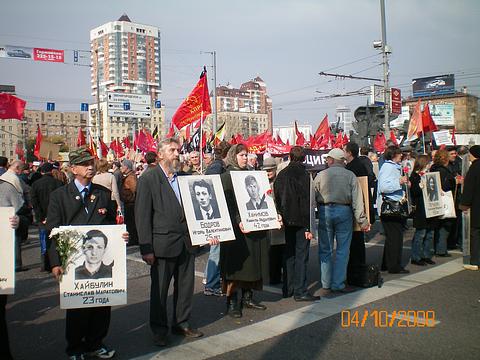 Их убил Ельцын, Акции Памяти трагического октября 1993г., nkolbasov, Одинцово, Ново-Спортивная д.6