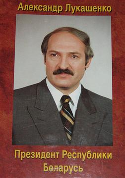 КОНСТИТУЦИЯ гарантирует?, nkolbasov, Одинцово, Ново-Спортивная д.6