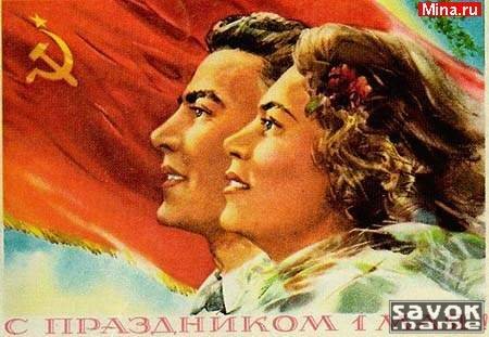 День Октябрьской Революции., nkolbasov, Одинцово, Ново-Спортивная д.6