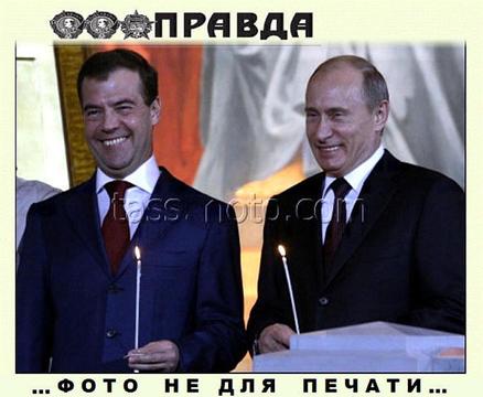 Кризис капитализма., nkolbasov, Одинцово, Ново-Спортивная д.6