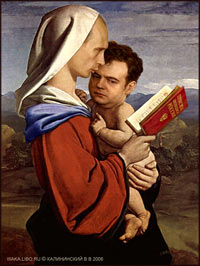 Мадонн с М--м., Кризис капитализма., nkolbasov, Одинцово, Ново-Спортивная д.6