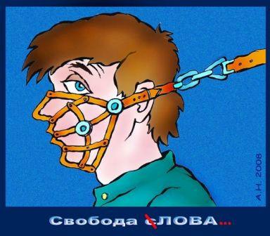 Кризис капитализма., nkolbasov, Одинцово, Ново-Спортивная д.6