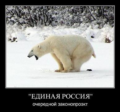 НАРОДНОЕ ОПОЛЧЕНИЕ., nkolbasov, Одинцово, Ново-Спортивная д.6