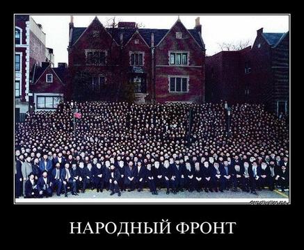 ГОЛОСУЙ ЗА КПРФ!, nkolbasov, Одинцово, Ново-Спортивная д.6