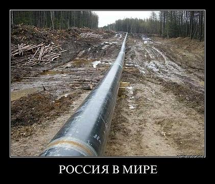 ГОЛОСУЙ ЗА КПРФ!, nkolbasov, Одинцово, Ново-Спортивная д.6