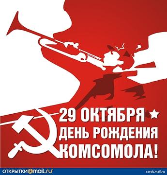 День Октябрьской Революции., nkolbasov, Одинцово, Ново-Спортивная д.6
