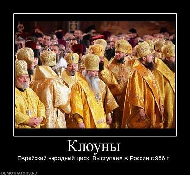 Кризис капитализма., nkolbasov, Одинцово, Ново-Спортивная д.6