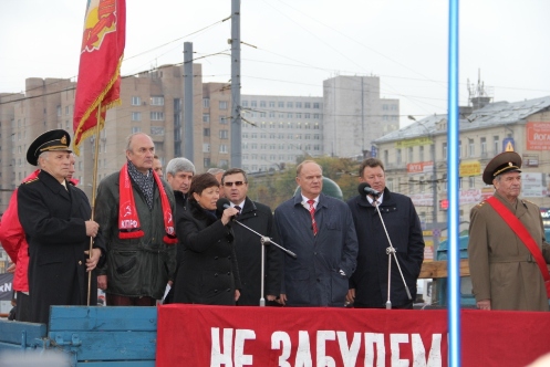 Акции Памяти трагического октября 1993г., nkolbasov, Одинцово, Ново-Спортивная д.6
