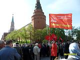 Помните о Великой Победе Советского народа над фашизмом!