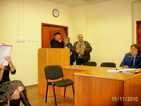 Коммунисты протестуя покинули суд!, КОНСТИТУЦИЯ гарантирует?, nkolbasov, Одинцово, Ново-Спортивная д.6