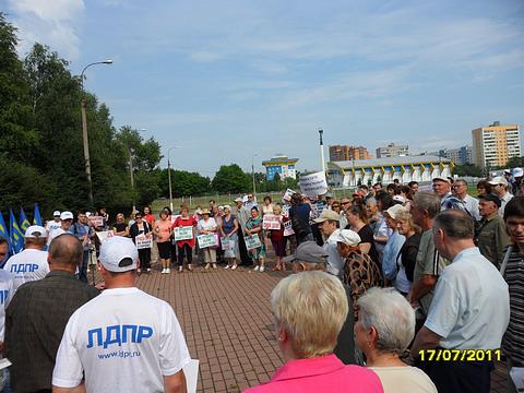 Митинги в Одинцово., nkolbasov, Одинцово, Ново-Спортивная д.6