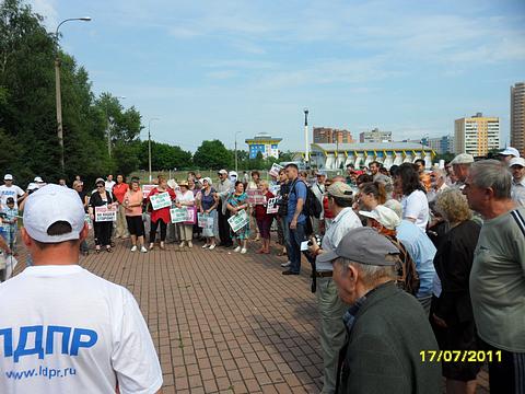 Митинги в Одинцово., nkolbasov, Одинцово, Ново-Спортивная д.6