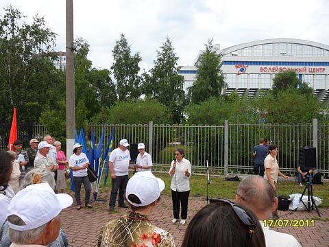 Митинги в Одинцово., nkolbasov, Одинцово, Ново-Спортивная д.6