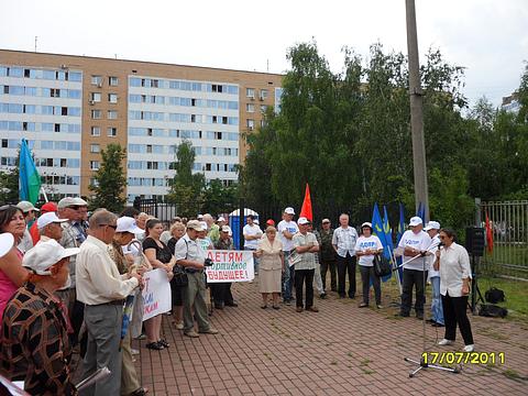 Митинги в Одинцово., nkolbasov, Одинцово, Ново-Спортивная д.6