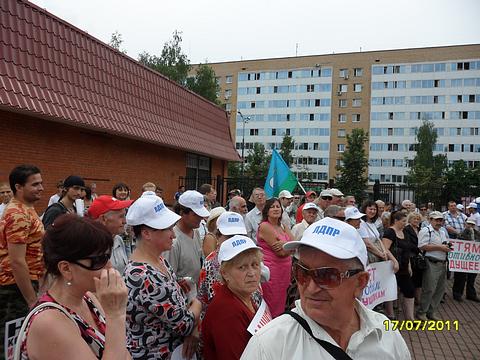 Митинги в Одинцово., nkolbasov, Одинцово, Ново-Спортивная д.6