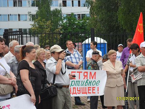 Митинги в Одинцово., nkolbasov, Одинцово, Ново-Спортивная д.6