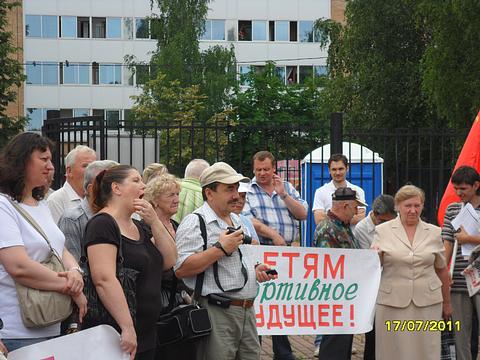 Митинги в Одинцово., nkolbasov, Одинцово, Ново-Спортивная д.6