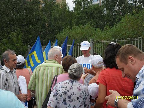 Митинги в Одинцово., nkolbasov, Одинцово, Ново-Спортивная д.6