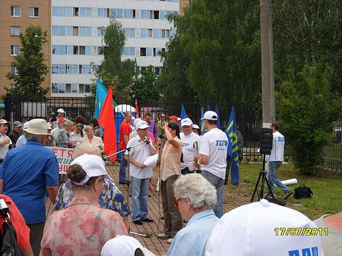 Митинги в Одинцово., nkolbasov, Одинцово, Ново-Спортивная д.6