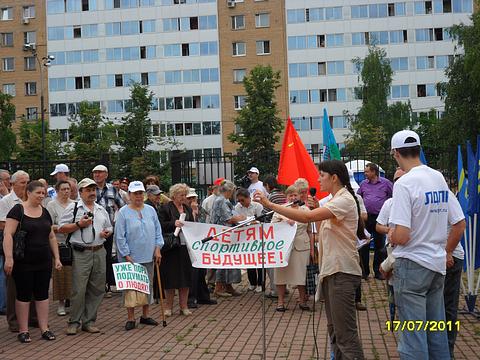 Митинги в Одинцово., nkolbasov, Одинцово, Ново-Спортивная д.6