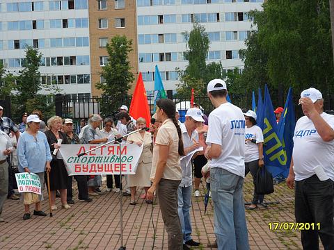 Митинги в Одинцово., nkolbasov, Одинцово, Ново-Спортивная д.6