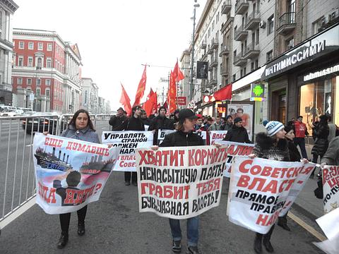 Шествие КПРФ по Тверской, Москва, День Октябрьской Революции., nkolbasov, Одинцово, Ново-Спортивная д.6